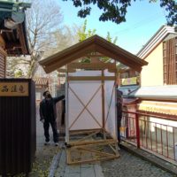 千代保稲荷神社古堂新築工事